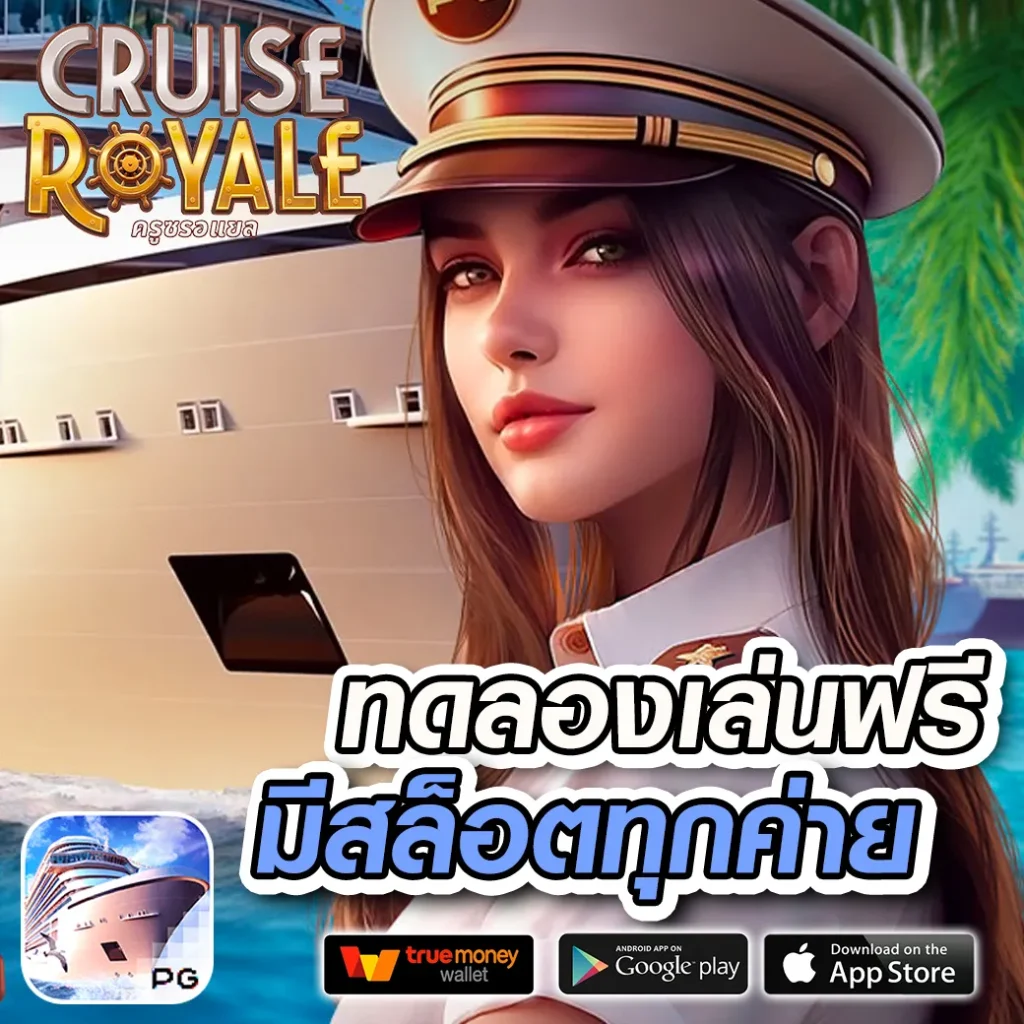 bgame777 เข้าสู่ระบบล่าสุด